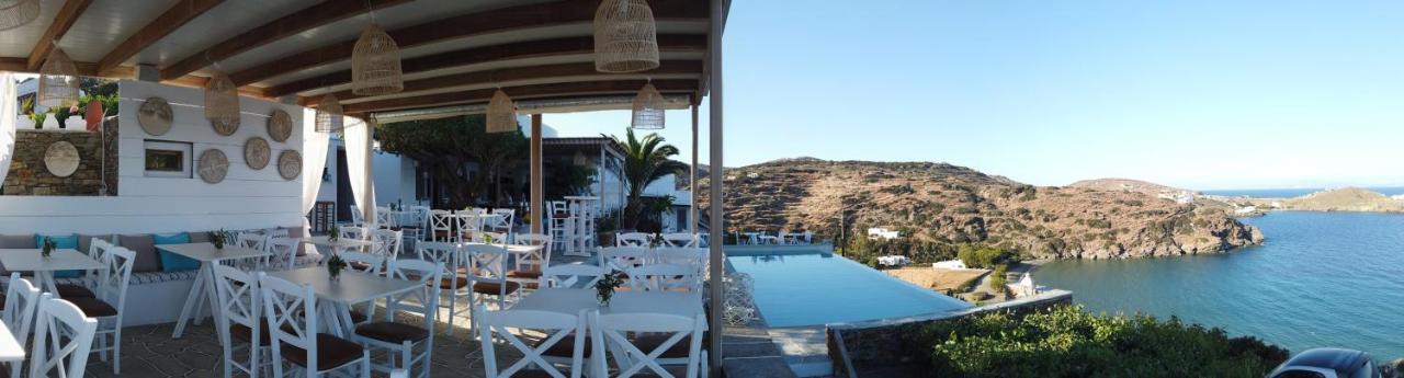 Paradise Place Sifnos Χρυσοπηγή Εξωτερικό φωτογραφία
